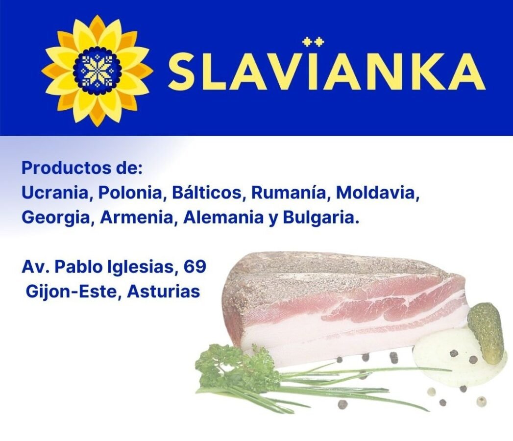 Магазин продуктов из Украины и восточной Европы в Хихоне