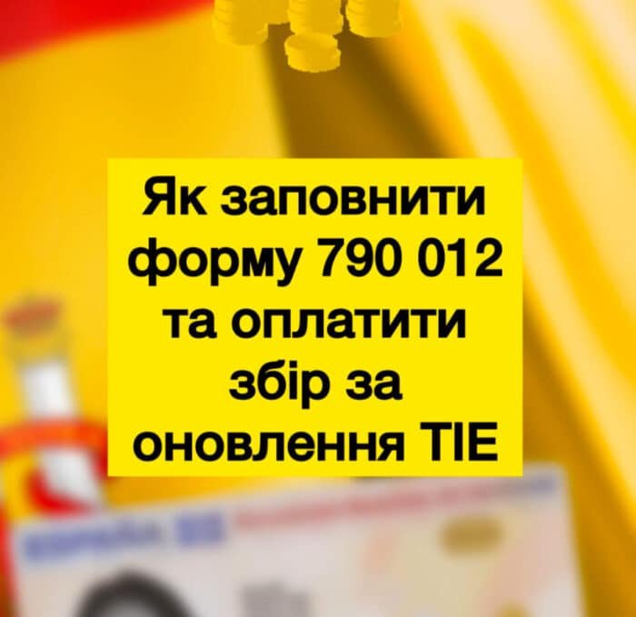 Imagen_2205